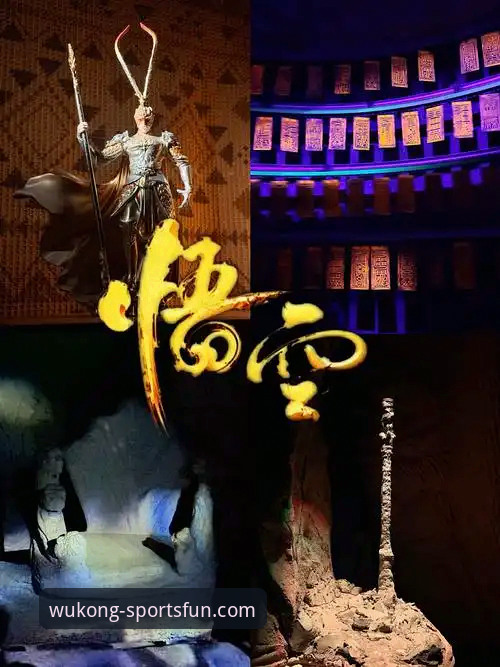 悟空体育赛事使用指南：解锁沉浸式观赛与互动新体验